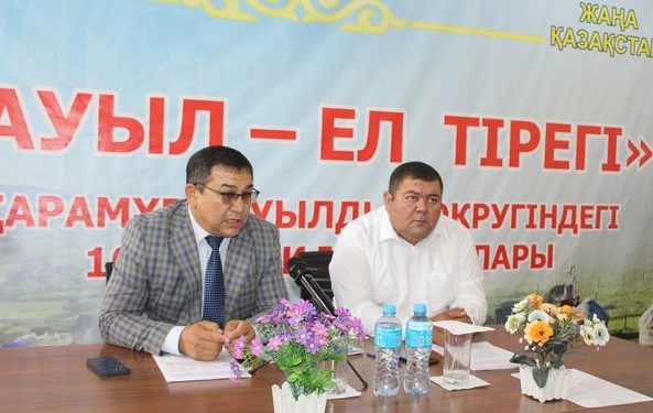 САЙРАМДА АУЫЛ — ЕЛ ТІРЕГІ ОНКҮНДІГІ ӨТТІ