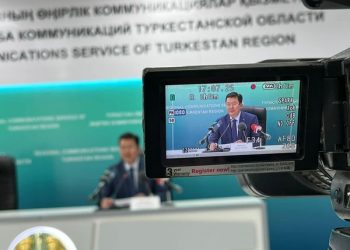 ТҮРКІСТАН: МЕКТЕП ФОРМАСЫНА ҚАТЫСТЫ ЖИЫН ӨТТІ