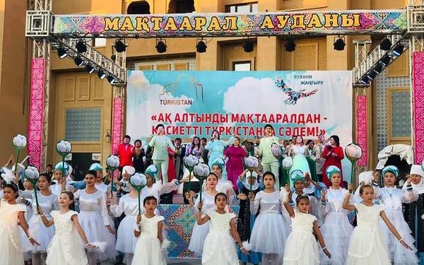 МАҚТААРАЛДА ШЕКАРАШЫЛАР КҮНІ АТАЛЫП ӨТТІ