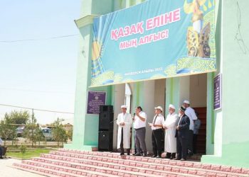 ТҮРКІСТАН ОБЛЫСЫНДАҒЫ ТӘЖІК АҒАЙЫНДАР ҚАЗАҚ ЕЛІНЕ АЛҒЫСЫН БІЛДІРДІ