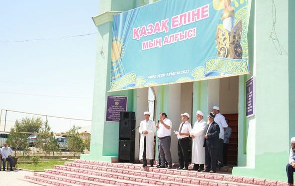 ТҮРКІСТАН ОБЛЫСЫНДАҒЫ ТӘЖІК АҒАЙЫНДАР ҚАЗАҚ ЕЛІНЕ АЛҒЫСЫН БІЛДІРДІ