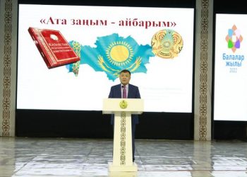 САЙРАМДА «АТА ЗАҢЫМ — АЙБАРЫМ» АТТЫ МЕРЕКЕЛІК ІС-ШАРАСЫ ӨТТІ