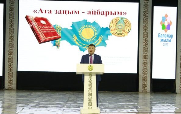 САЙРАМДА «АТА ЗАҢЫМ — АЙБАРЫМ» АТТЫ МЕРЕКЕЛІК ІС-ШАРАСЫ ӨТТІ