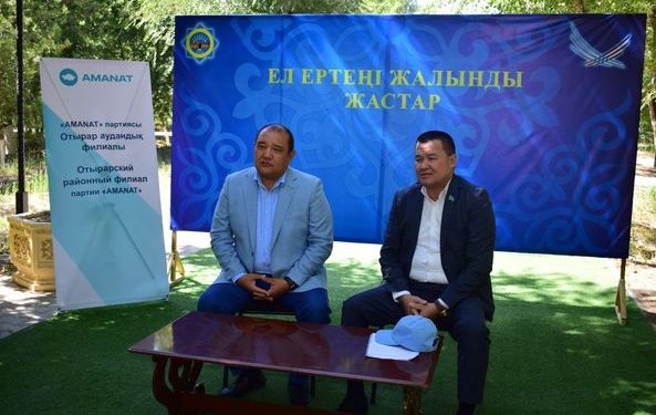 МӘЖІЛІС ДЕПУТАТЫ ОТЫРАР АУДАНЫНЫҢ ЖАСТАРЫМЕН КЕЗДЕСТІ
