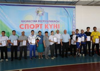 АРЫСТА КӘСІБИ «СПОРТ КҮНІ» МЕРЕКЕСІНЕ ОРАЙ СПАРТАКИАДА ӨТТІ