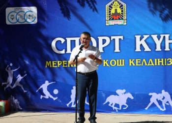 САРЫАҒАШТА СПОРТ КҮНІ АТАЛЫП ӨТТІ