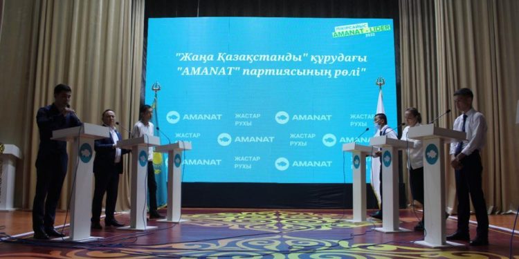 «AMANAT»: ТАРИХ ПӘНІНІҢ МҰҒАЛІМІ ФИНАЛДЫҚ БӘСЕКЕГЕ ЖОЛДАМА АЛДЫ