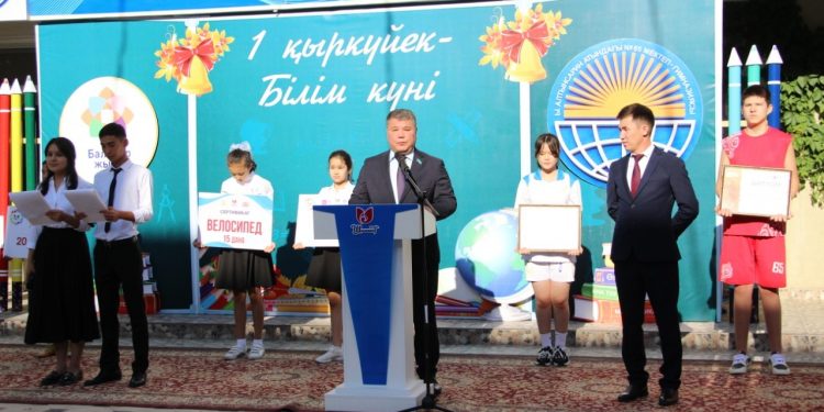 №65 мектеп-гимназиясында алғашқы қоңырау соғылды