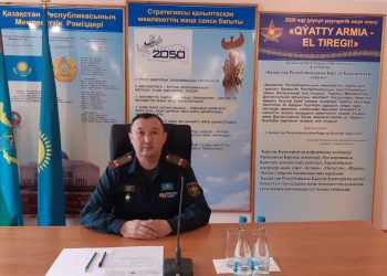 12 қыркүйек жергілікті әскери басқару органдарының күні