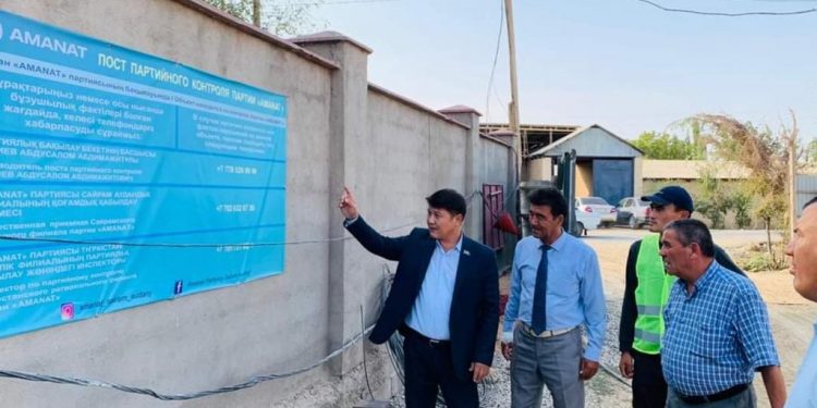 «AMANAT»: ЖОЛ КАРТАСЫ АЯСЫНДАҒЫ ЖОБАЛАРҒА БАҚЫЛАУ ЖҮРГІЗІЛДІ