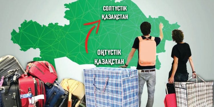 ТҮРКІСТАННАН ТЕРІСКЕЙГЕ  МЫҢҒА ЖУЫҚ ОТБАСЫ ҚОНЫС АУДАРҒАН