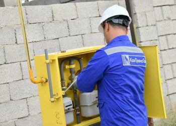 ШЫМКЕНТТЕГІ АЗАТ ШАҒЫНАУДАНЫНА ТАБИҒИ ГАЗ ТАРТЫЛДЫ