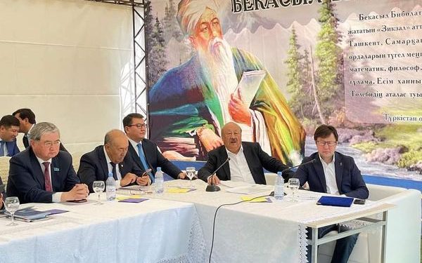 ТҮРКІСТАН: ҒҰЛАМА ҒАЛЫМ БЕКАСЫЛ БИБОЛАТҰЛЫНЫҢ 200 ЖЫЛДЫҒЫНА АРНАЛҒАН ХАЛЫҚАРАЛЫҚ V ФОРУМ ӨТТІ