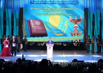 ШЫМКЕНТТІКТЕР КОНСТИТУЦИЯ КҮНІН АТАП ӨТТІ