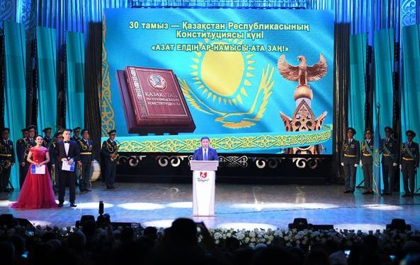 ШЫМКЕНТТІКТЕР КОНСТИТУЦИЯ КҮНІН АТАП ӨТТІ