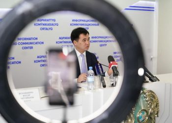 ГЕНЕРАЛЬНОЕ КОНСУЛЬСТВО ОАЭ ОТКРОЕТСЯ В ШЫМКЕНТЕ