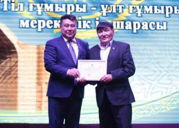 ТҮРКІСТАНДА ҚАЗАҚСТАН ХАЛҚЫ ТІЛДЕРІ МЕРЕКЕСІ АТАЛЫП ӨТТІ
