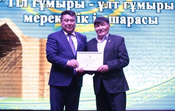 ТҮРКІСТАНДА ҚАЗАҚСТАН ХАЛҚЫ ТІЛДЕРІ МЕРЕКЕСІ АТАЛЫП ӨТТІ