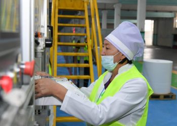 ТҮРКІСТАН ОБЛЫСЫНДА ӨНЕРКӘСІП ӨНІМІ 534 МЛРД.ТЕҢГЕНІ ҚҰРАДЫ