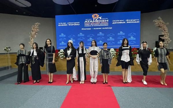 ТҮРКІСТАН ОБЛЫСЫНДА ІСКЕР ӘЙЕЛДЕР КЕҢЕСІНІҢ ФОРУМЫ ӨТТІ