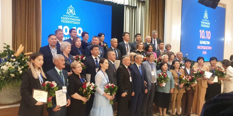 Кәсіподақтар форумында Шымкенттіктердің де еңбегі бағаланды