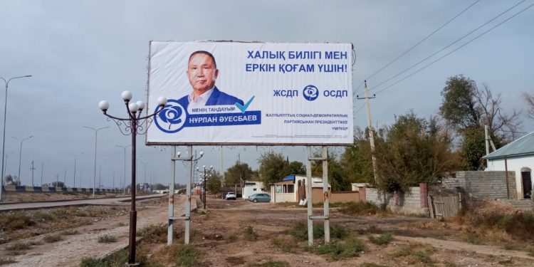 ТҮРКІСТАН: КАНДИДАТТАРДЫҢ ҮГІТТІК БАСПА МАТЕРИАЛДАРЫНА АРНАЛҒАН 647 ОРЫН БЕЛГІЛЕНГЕН