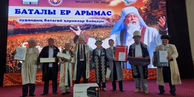 Мақтаарал аудандық Батагөй қариялар байқауы өтті