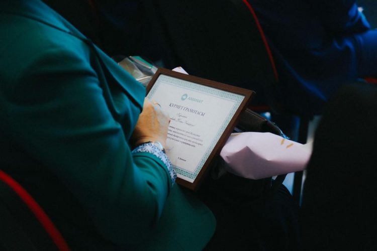 «AMANAT»: РЕСПУБЛИКА КҮНІНЕ ОРАЙ ПАРТИЯЛЫҚ НАГРАДАЛАР ТАБЫСТАЛДЫ