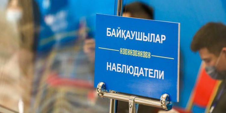 Партиялық емес байқау орталығы президент сайлауының барлық кезеңін бақылайды