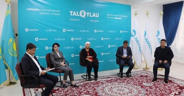 Шымкент : «TALQYLAU»-дың кезекті отырысы өтті