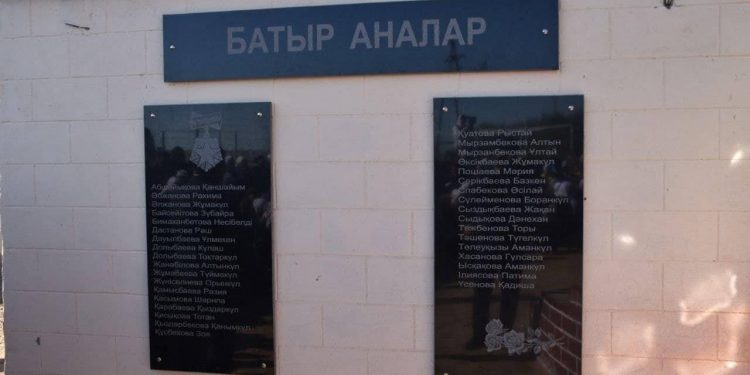 ТУРКЕСТАН: В Созаке прославили фронтовиков и матерей-героинь