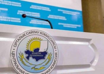 Сайлау күні Брайль шрифтімен трафареттер қолданылады