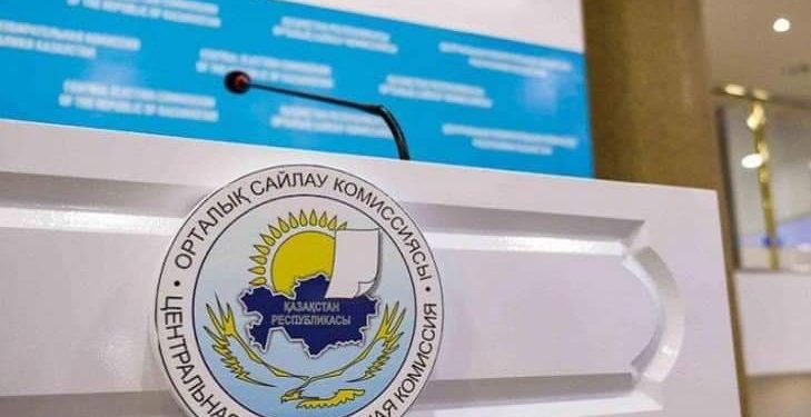 Сайлау күні Брайль шрифтімен трафареттер қолданылады