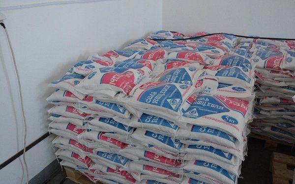 СОЗАҚТА АС ТҰЗЫН ӨҢДЕЙТІН ЗАУЫТ БАР