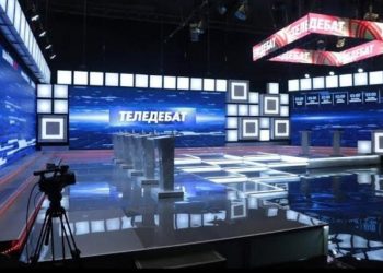 Қазақстан президенттігіне кандидаттар теледебатқа шығады
