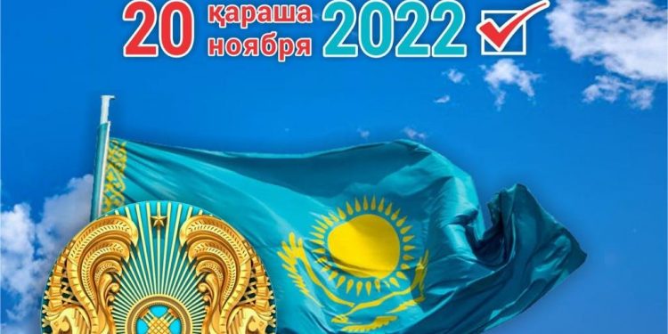 Сайлау-2022: ОСК шет елдердегі 68 сайлау учаскесінің қызметкерлерін оқытады