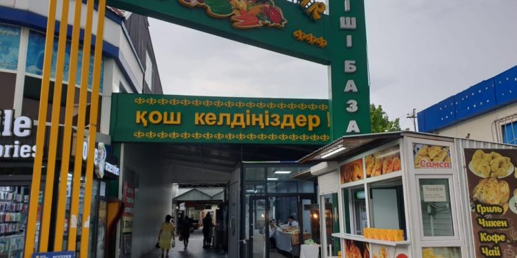 Шымкентте жеті базар жаңғыртудан өтіп жатыр