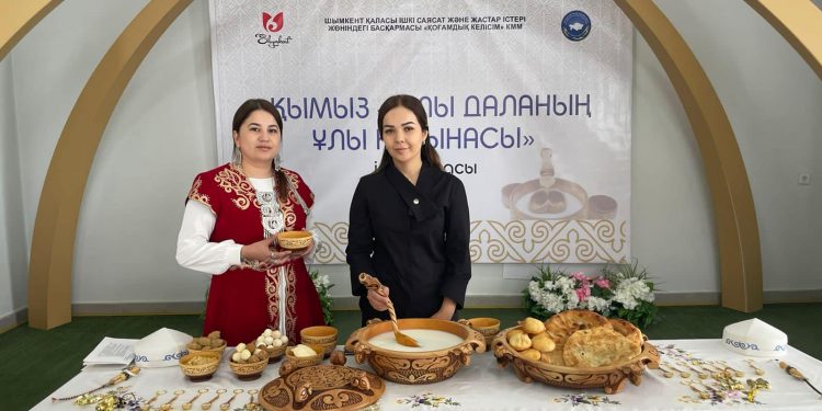 Шымкентте «Қымыз – Ұлы даланың ұлы қазынасы» іс-шарасы өтті