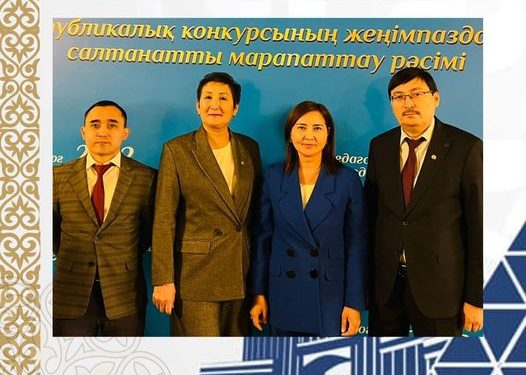 “ҮЗДІК ПЕДАГОГ-2022” БАЙҚАУЫНДА ШЫМКЕНТТІК ҰСТАЗДАР ҮЗДІК АТАНДЫ