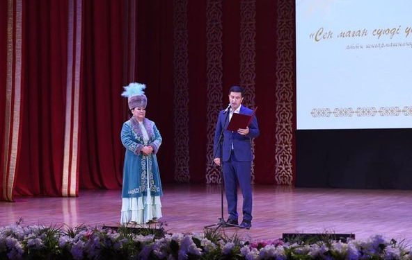 Ақмарал Леубаеваның «Сен маған сүюді үйреттің» атты шығармашылық кеші өтті