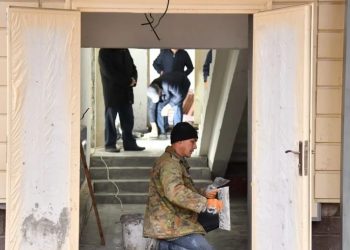 Балаларға арналған оңалту орталығы күрделі жөндеуден өткізілуде