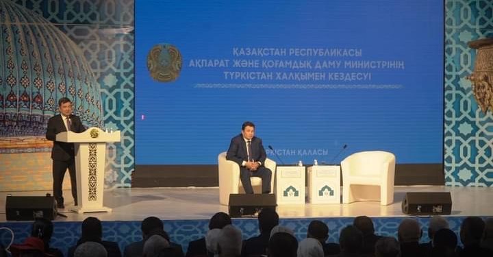 АҚПАРАТ ЖӘНЕ ҚОҒАМДЫҚ ДАМУ МИНИСТРІ ДАРХАН ҚЫДЫРӘЛІ ТҮРКІСТАН ЖҰРТЫМЕН ЖҮЗДЕСТІ