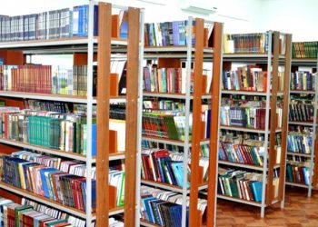 Кітапхана – білім мен мәдениеттің ордасы