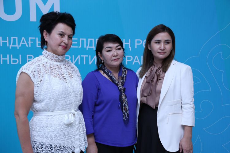 ТҮРКІСТАН: “ӘЙЕЛДЕРДІҢ ЕЛ ДАМУЫНДАҒЫ РӨЛІ” АТТЫ ФОРУМ ӨТТІ