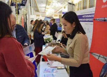 Шымкентте жүйке жүйесі ауруларының проблемалары талқыланды