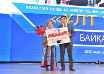 Шымкентте «Ұлт үні» байқауы өз мәресіне жетті