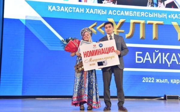 Шымкентте «Ұлт үні» байқауы өз мәресіне жетті