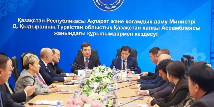 ТҮРКІСТАН: ДАРХАН ҚЫДЫРӘЛІ АССАМБЛЕЯ МҮШЕЛЕРІМЕН ЭТНОСАРАЛЫҚ КЕЛІСІМДІ НЫҒАЙТУ ЖАЙЫН ТАЛҚЫЛАДЫ