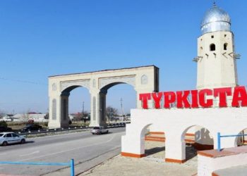 ТҮРКІСТАН — ЖАҢА ҚАЗАҚСТАН ТҰҒЫРЫНДА