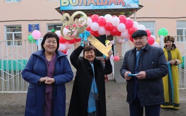 ТҮРКІСТАН: АРЫСТА ТАҒЫ БІР ЖАҢА БІЛІМ ОРДАСЫ АШЫЛДЫ